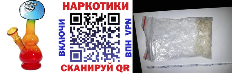 Как найти закладки Медвежьегорск A PVP  МЕФ  Амфетамин  Каннабис  COCAIN  Гашиш 