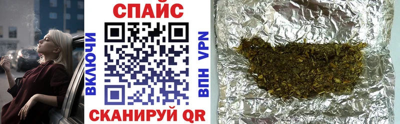 БУТИРАТ 1.4BDO  Медвежьегорск 