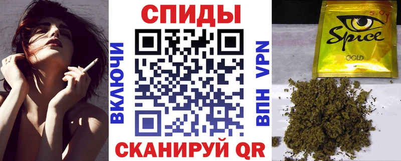 БУТИРАТ BDO Медвежьегорск