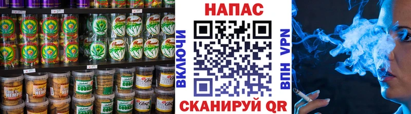 Еда ТГК конопля цена наркотик Медвежьегорск