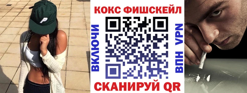 КОКАИН Columbia  Медвежьегорск 