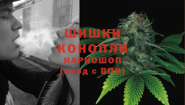 первитин Липки