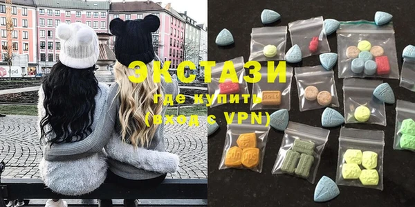 первитин Липки