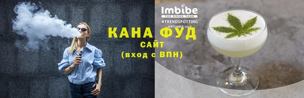 первитин Липки
