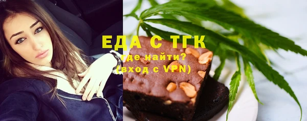 первитин Липки