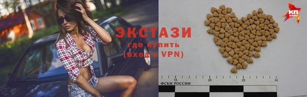 герыч Лихославль