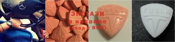 спиды Лиски
