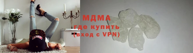 спиды Лиски