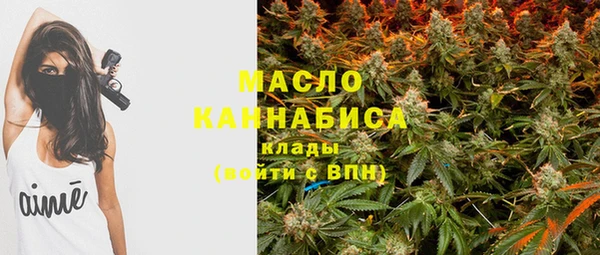 спиды Лиски