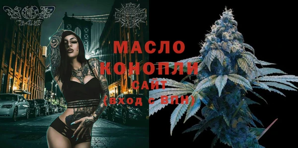 герыч Лихославль