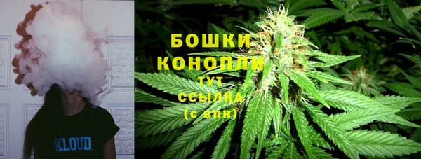 первитин Липки