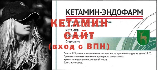 спиды Лиски