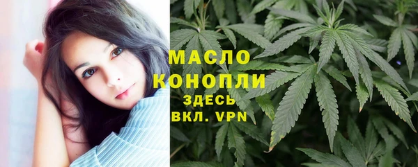кокаин колумбия Кулебаки