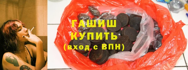 первитин Липки